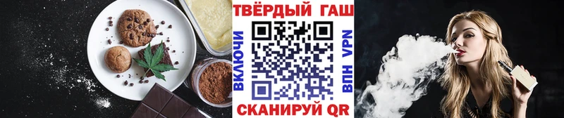 даркнет сайт  Гусев  mega ССЫЛКА  Cannafood конопля 