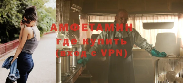 кокаин перу Богданович