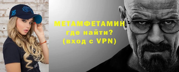 PSILOCYBIN Бронницы