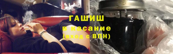 наркотики Бугульма