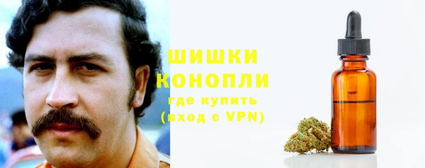 кокаин перу Богданович