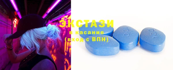 каннабис Богородск