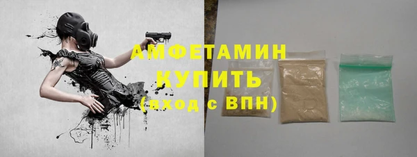 наркотики Бугульма