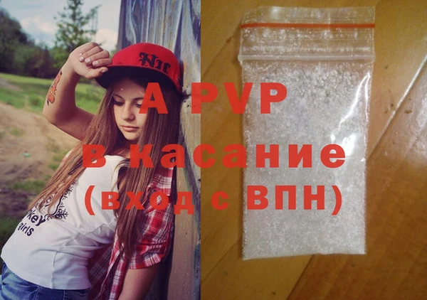 наркотики Бугульма