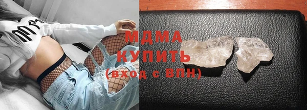 кокаин перу Богданович