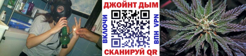 MEGA   Гусев  Конопля индика 